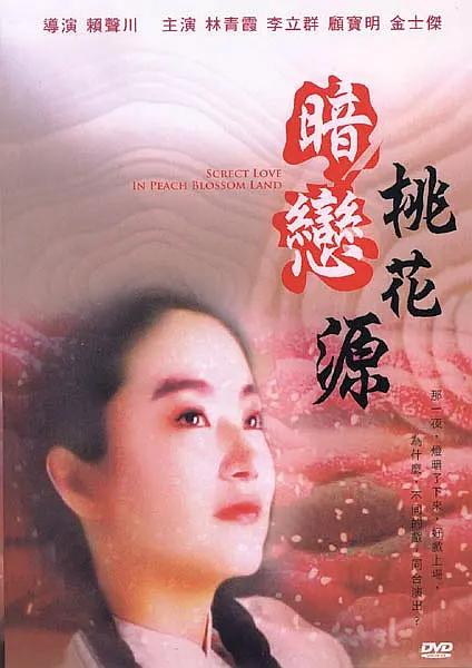 妻子和女儿